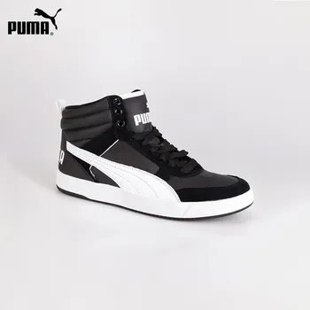 

Sneakers high rebound Street V2