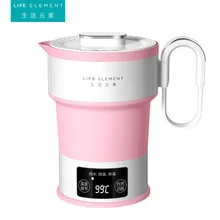 110 В складной электрический чайник переносной чайник светодиодный умный сенсорный контроль Многофункциональный термос подходит для мирового напряжения