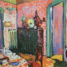 Краска по комплекты номеров для взрослых DIY