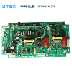 Руководство сварочный инвертор постоянного тока основная плата ZX7-200 250 220 В один трубка с биполярным транзистором с изолированным затвором