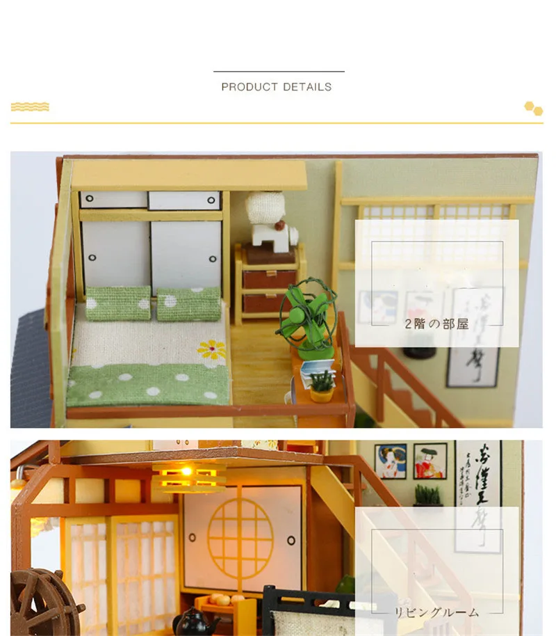 dollhouse (6)