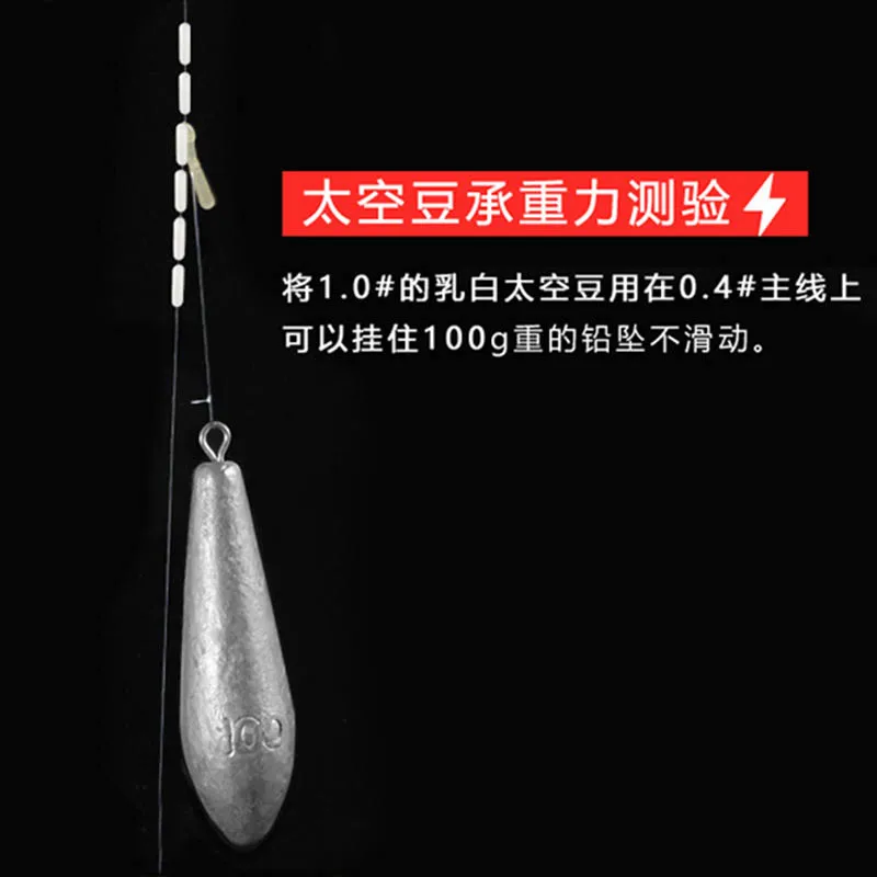 fishing float (11)