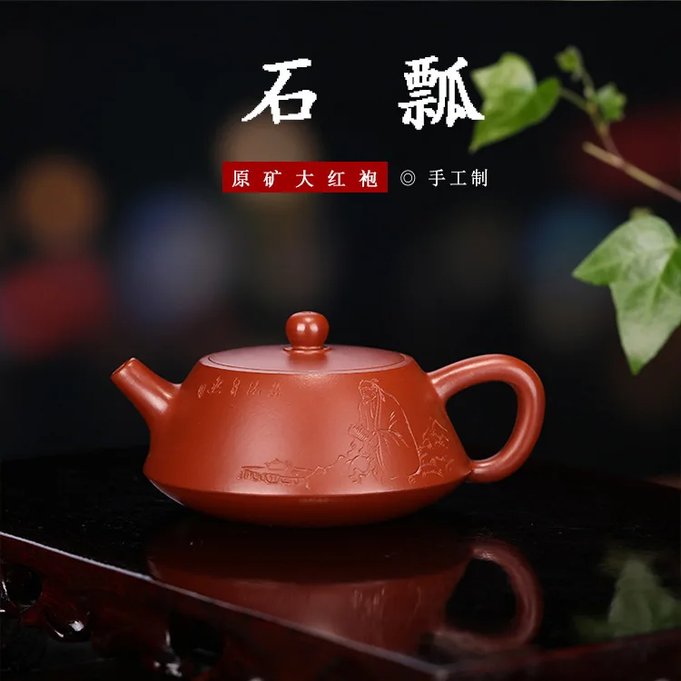

Quality Goods Dark-red Enameled Pottery Teapot Special Price Raw Ore Bright Red Gowns Teapot Household Tea Set Wholesale