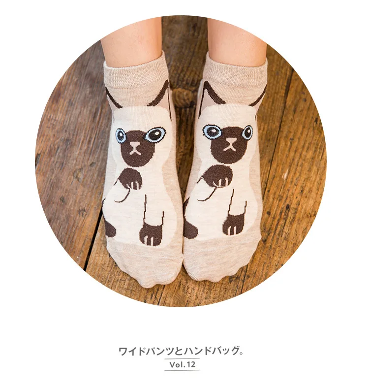 Cute Animal Japan Skarpetki Funny Socks Kawaii Cat Dog Sokken Art White Socks Women Novelty Harajuku Chaussette Femme