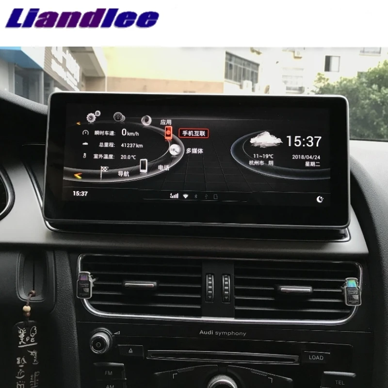 Автомобильный мультимедийный плеер Liislee NAVI 10,2" Android для Audi A4 A4L B8 8K 2009~ CarPlay адаптер Радио Стерео gps 4G навигация