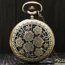 Красивые часы цветы Медсестра кварцевые карманные часы Мода ретро Цепочки и ожерелья подвеска для леди Для женщин для девочек женские часы