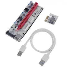3 Power Ports PCI-E 1x to 16x Graphic Card video riser card Extender adapter with white 60cm USB 3.0 cable for ETH BTC Mining