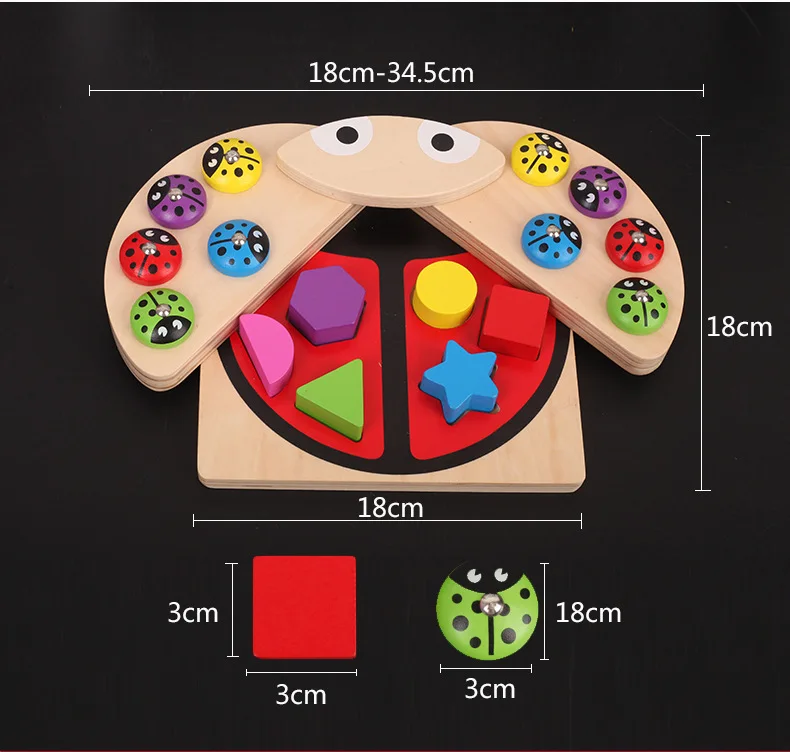 Обучающая игрушка Детские деревянные игрушки Божья коровка игра разноцветный блок формы обучения и развивающая настольная рыба игра для