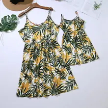 Летняя одежда для маленьких девочек милое платье без рукавов для девочек платья принцессы с принтом листьев костюм для девочек