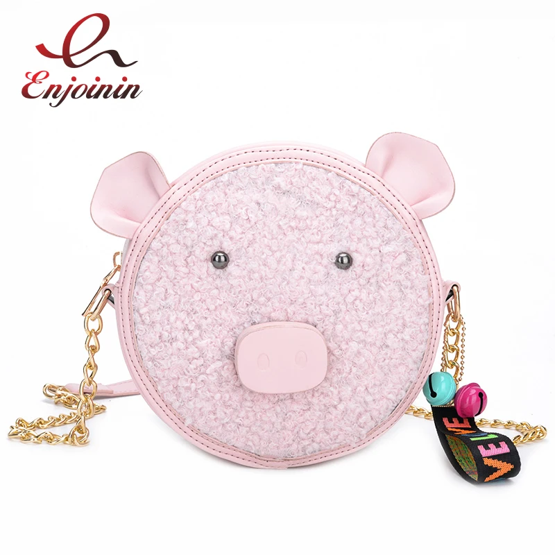 

Cute Round Cartoon Pig Design Young Girl Casual Shoulder Bag Crossbody Mini Messenger Bag Handbag For Women Ladies Flap Bolsa