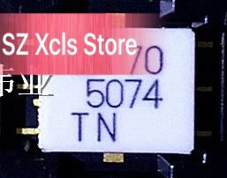 

100% Quality EMM5074VU