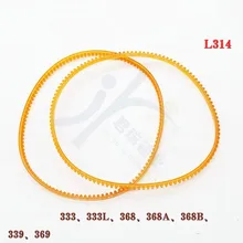 Ремень для WENXING 333 333L 368 368A 368B 339 369 ключ резка машины, без L314 [одна деталь]