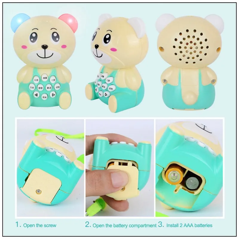conew_aa9267-5