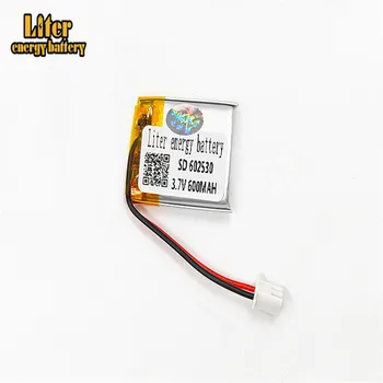 

XHR-2P 2.54 Large supply GPS navigator battery , sealed away , Chun TEDA , MTK-603443-1000MAH