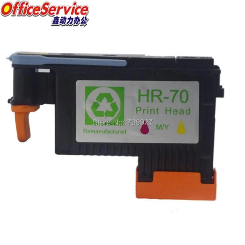 HR-70-M Y