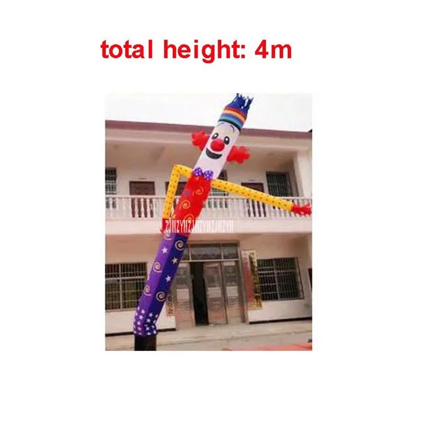 4m