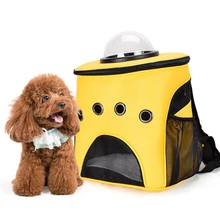 Пространство Капсула форме pet carrier дышащие pet рюкзак PC Pet собака снаружи дорожная сумка переносная сумка Сумки Cat gb0080