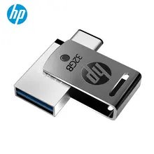 ##Special Price New HP USB C Flash Disk 16GB OTG Pendrive 32GB 64GB x5000m Metal Memory Stick Gift USB3.1 Pen Engraved DIY LOGO Type-C Pen Drive ##Special Price New HP USB C Flash Disk 16GB OTG Pendrive 32GB 64GB x5000m Metal Memory Stick Gift USB3.1 Pen Engraved DIY LOGO Type-C Pen Drive