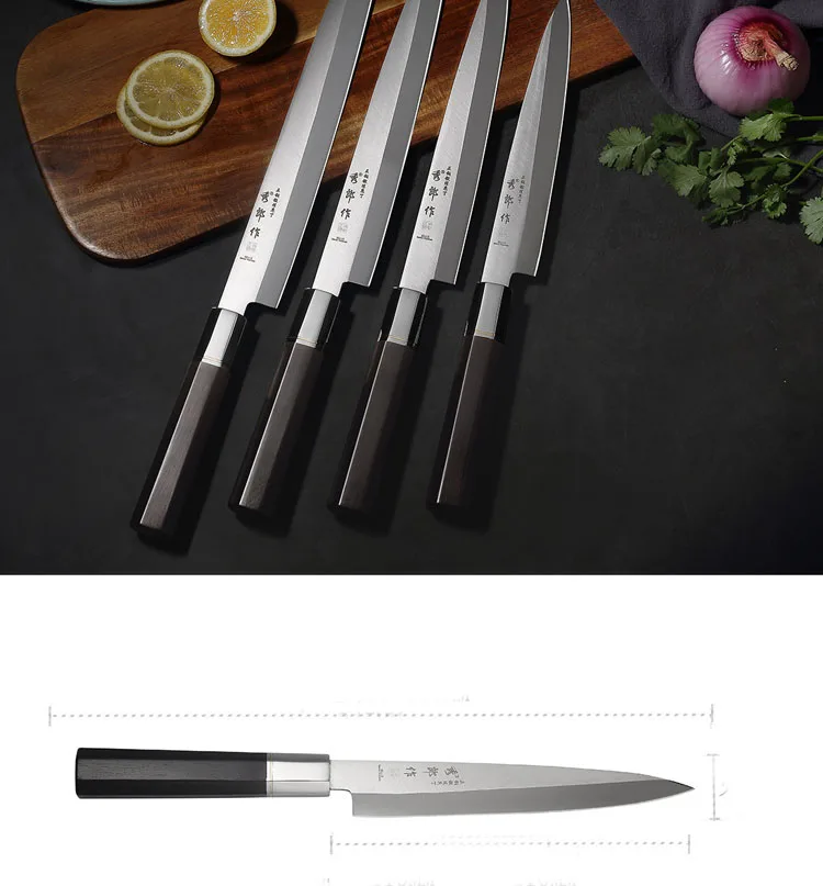 Liang Da Sashimi нож 5Cr15Mov Высокое качество Профессиональный Филейный Нож для рыбы лосось суши нож кухня кухонный нож подарочная коробка