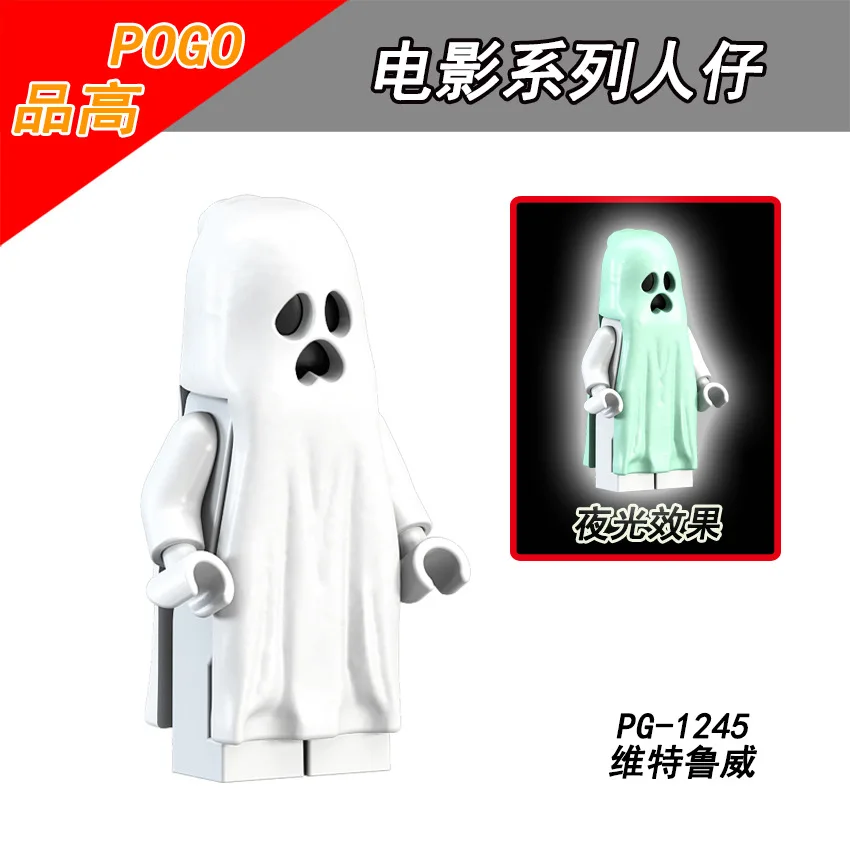 

For Single Sale TThe Horror Theme Movie Heroes ghost Halloween monster Warrior Jason Building Blocks Children Gift Toys