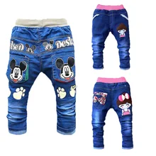 Spring Autnmn Children Pants Boys Cute Cartoon Embroidered Jeans Trousers Outfits Kids Leisure Trousers Boys Girls