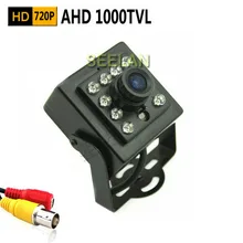 720P Mini AHD camera Night Vision camera 10pcs IR 940nm lens 1.0megapixel AHD Camera CCTV AHD mini camera ahd