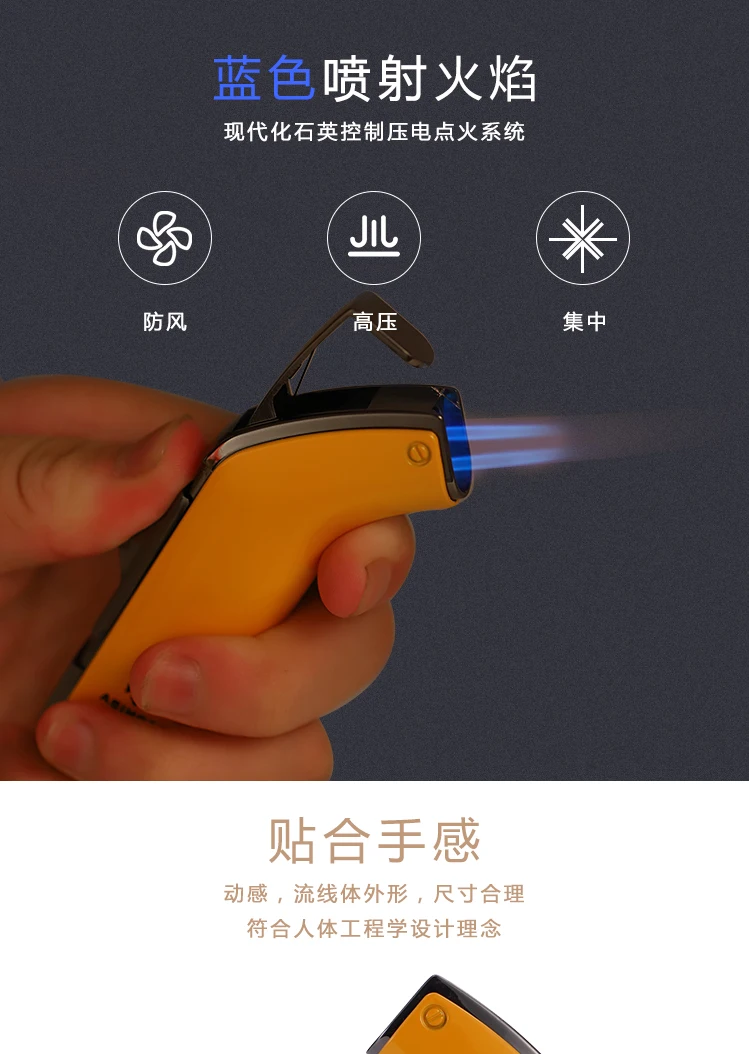 huoji_04