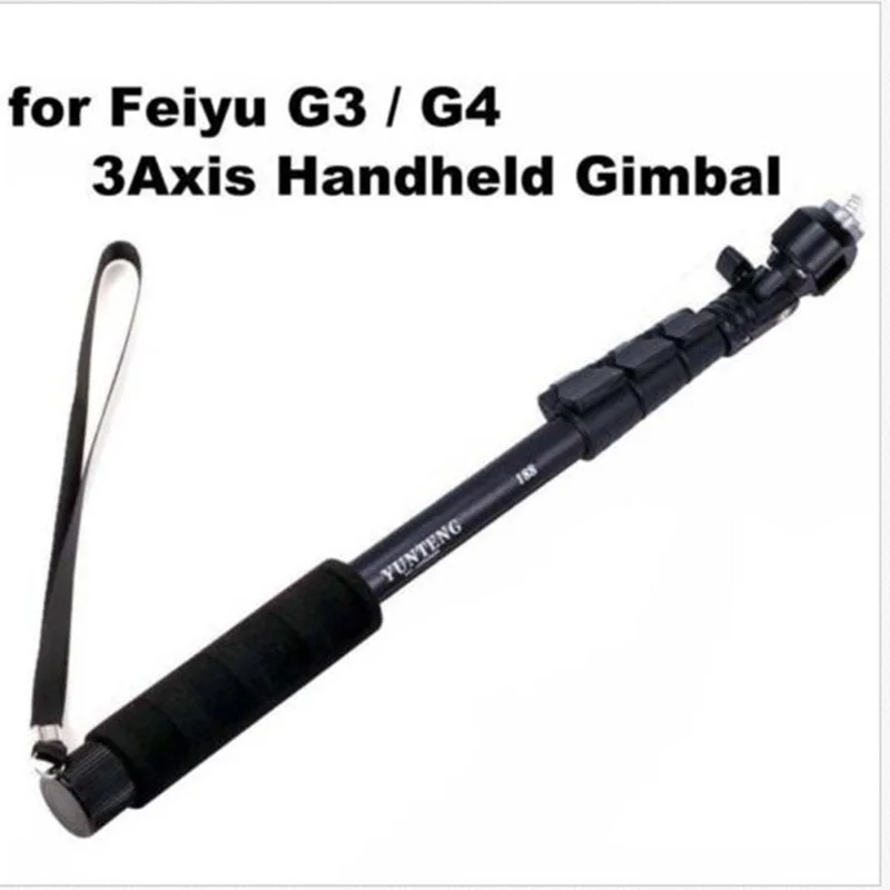 

Extension Shrink Bar for Feiyu G3 G4 FY-G3 FY-G4 3-Axis Handheld Steady Gimbal