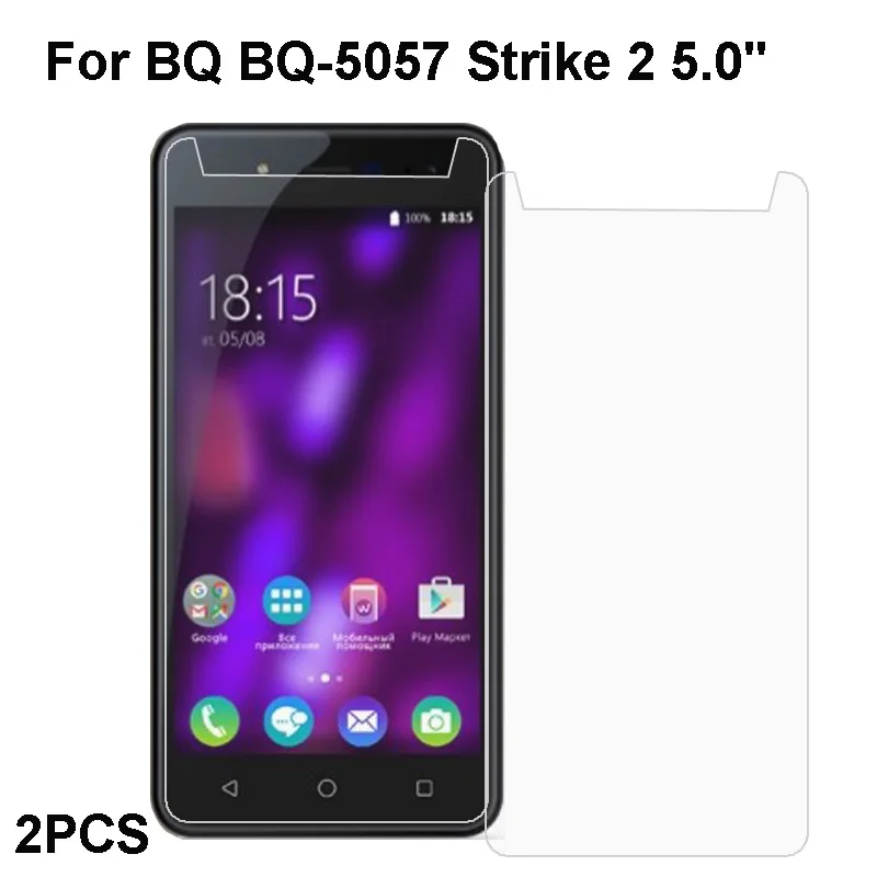 

Screen Protector sFor BQ-5022 Bond BQ-5340 Choice BQ-5522 Next BQ-5057 Strike BQ-5521 Strike Power Max Tempered Glass 2PCS