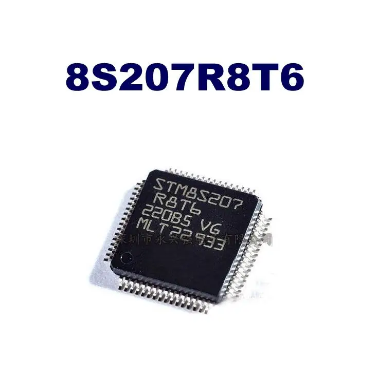 

STM8S207R8T6 STM8S207 LQFP-64 integrated circuit