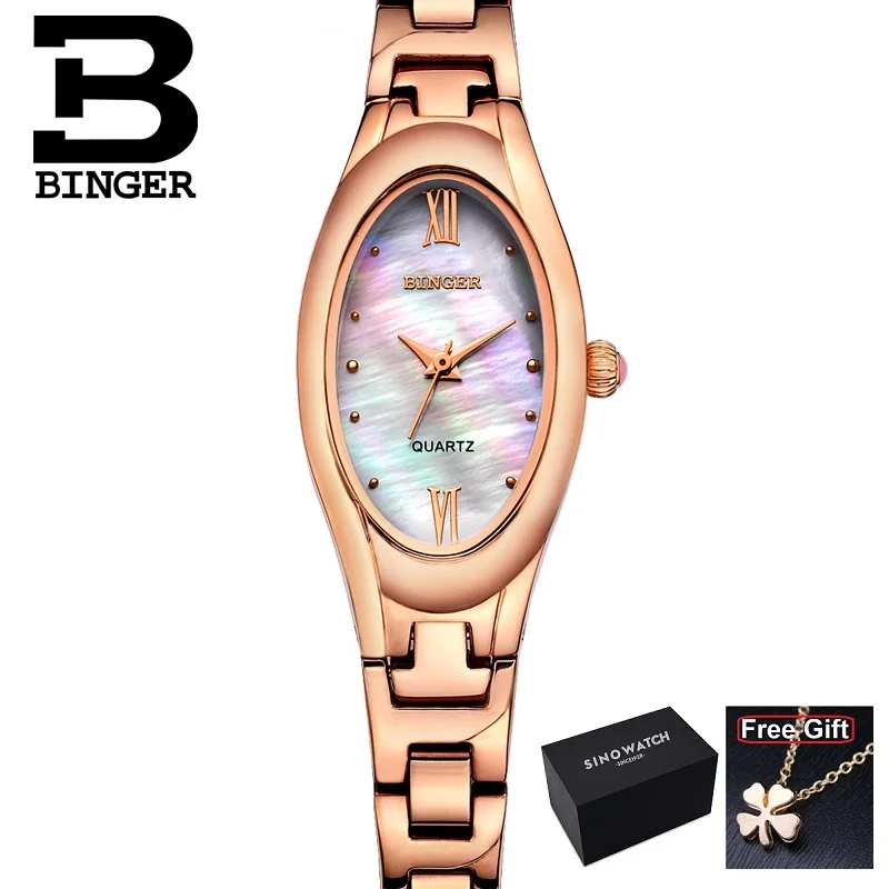 Швейцарский бренд BINGER, женские кварцевые часы с бриллиантами, женская форма с тонким дамским сапфировым корпусом, водонепроницаемые - Цвет: RG Plus -Original