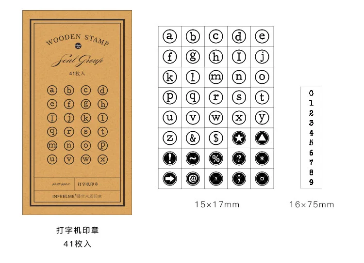 41 шт./компл. Винтаж машинки штампы буквы DIY деревянные Резина штампы для скрапбукинга канцелярские Скрапбукинг Стандартный stamp