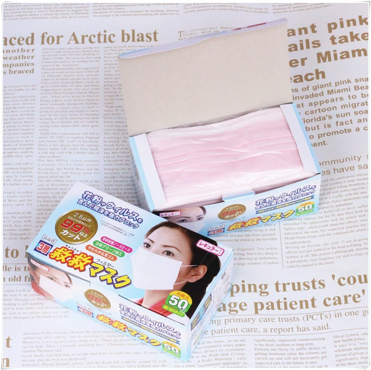 Disposable mask Pink non woven masks dust mask medical surgical