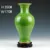 Antique Jingdezhen Porcelain Vase Ice Crack Glaze Ceramic Flower Vase For Home Decoration 11