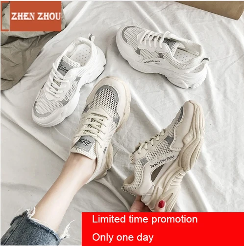 2019 women sandals summer New Platform Sneakers  Platform Breathable Wave Dad Walking Shoe Women Chunky Sneakers Tenis Feminino