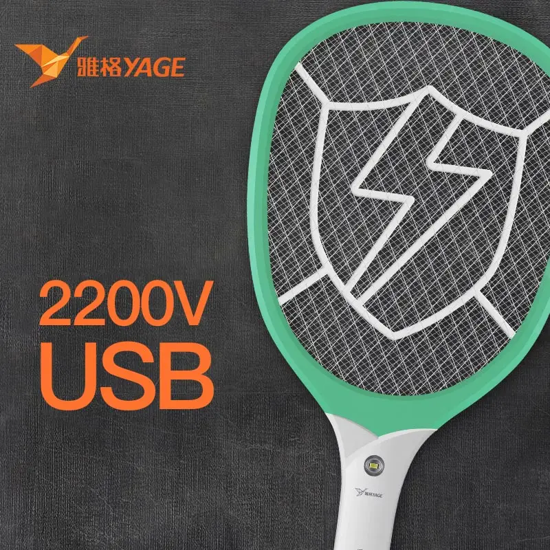 2200V Электрический насекомых ракетки мухобойка Zapper USB 1200 мАч перезаряжаемая Москитная мухобойка убить летать 3 сетевой ошибки уличный фонарь с функцией уничтожения насекомых Ловушка - изображение