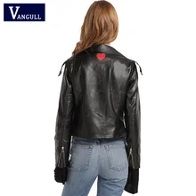 Новая Осенняя модная уличная женская короткая куртка из искусственной кожи на Молнии Яркие цвета Новые Женские базовые куртки хорошего качества