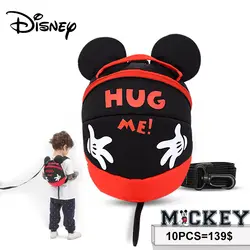 Disney 10 PCS \ много малыша анти потерянный рюкзак мультфильм анти потерянный ссылка детей школьный поводок поводки прогулки Ручной ремень