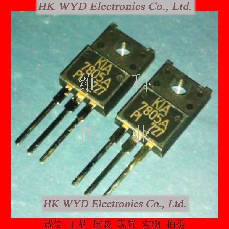 Free shipping 10pcs/lot KIA7805A 7805A plastic TO220F new original-in ...