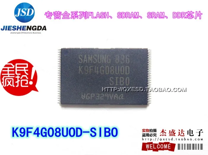 10 ШТ. Высокое Качество K9F4G08U0D-SIB0512MB NAND Flash Новый | Обустройство дома