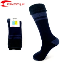 YISHENG упаковка из 3 зимних мягких теплых толстых трикотажных носков для мужчин и женщин