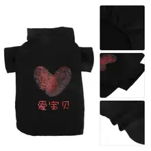 Собака отдых ClothingFashion социальных Повседневное рубашка для животных, собак из мягкого хлопка для детей Домашняя одежда для собак с красивым принтом «сердечки» для собак щенков кошка