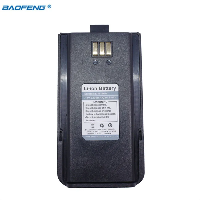 Оригинал Baofeng DM-860 7,4 V 2200 mAh Батарея для Baofeng DM-860 DM-1801 цифровая рация ветчиной двухстороннее радио