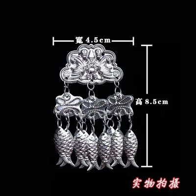 22 designs Chinesischen Minderheit Gruppe Liang Shan Yi Zhu Zubehör DIY Miao Silber Aluminium Hut oder Kleidung Zubehör