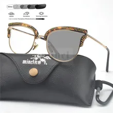 Модная фотохромная рамка для кошек, женские ультралегкие брендовые дизайнерские солнцезащитные очки, Фотохроматические очки для чтения, UV400 FML