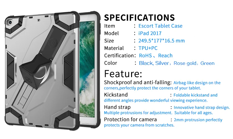 For New iPad 2017 Tablet Case (4)