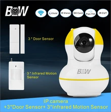 Hogar Sistema de Alarma de La Cámara de Seguridad CCTV IP Cámara + 3 Puerta + 3 sensor de infrarrojos motion sensor p2p cctv monitor de bebé cámara bw12y