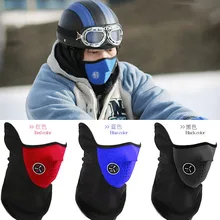 Motorcycle Face Mask Balaclava Moto Helmet Bandana Hood Ski Neck Full Face Mask Windproof Dustproof Face Shield breathable motorcycle face mask balaclava windproof dustproof paintball biker hood ski durag tactical military bandana sun mask