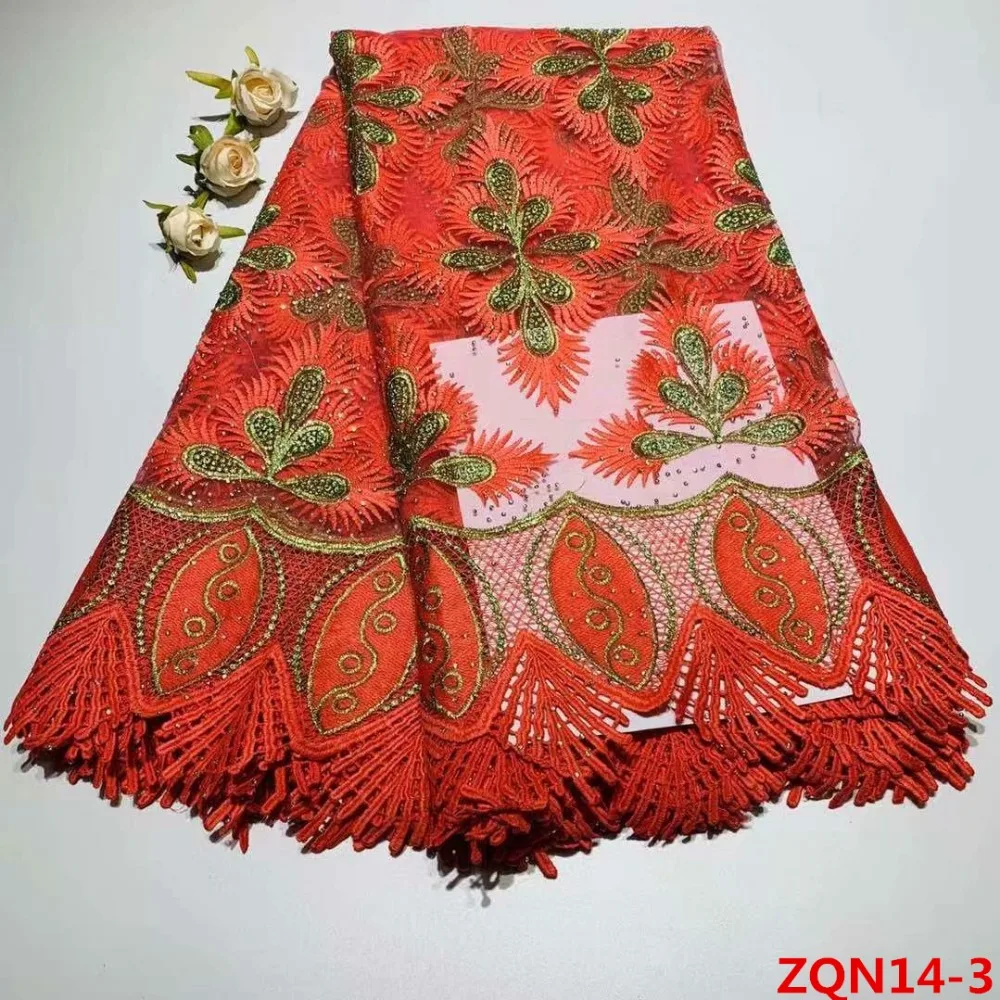 ZQN14- (3)