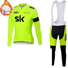 

Men's Cycling Set, Winter, Polar, Long-sleeved, Cycling Jerseys, Cycling Clothing